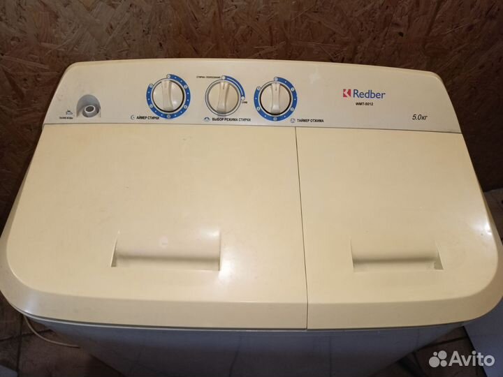 Стиральная машина-полуавтомат 5кг