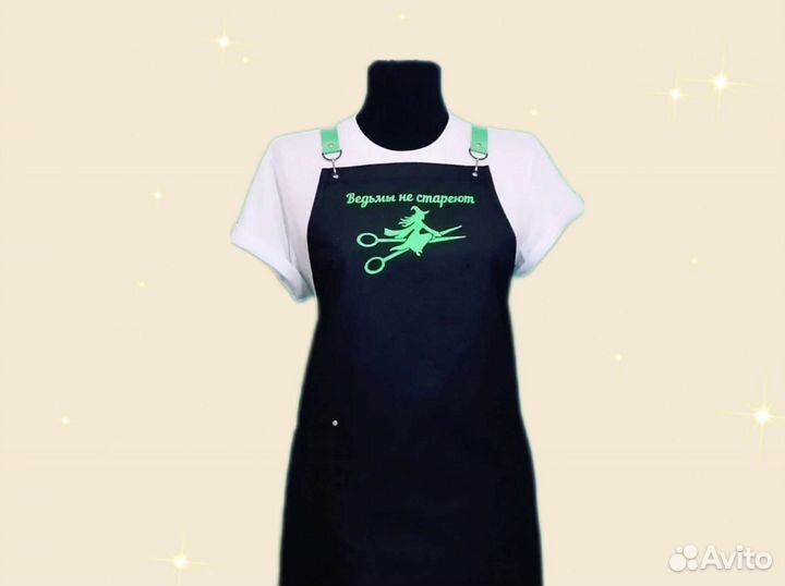 Фартук рабочий с логотипом