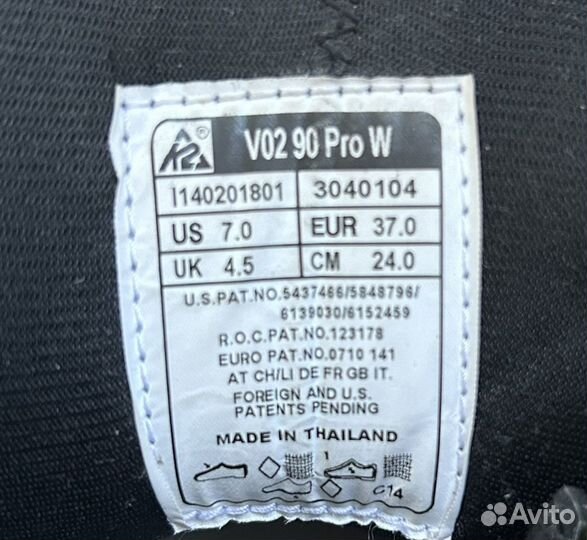 Роликовые коньки K2 VO2 90 Pro