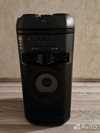 Lg ol 75 dk
