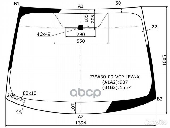 Стекло лобовое Toyota Prius (ZVW30) 09-16 / Prius