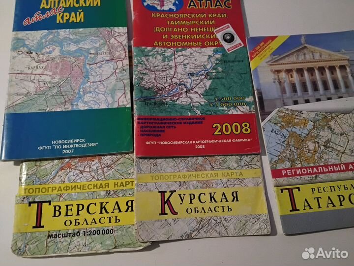 Складные карты городов