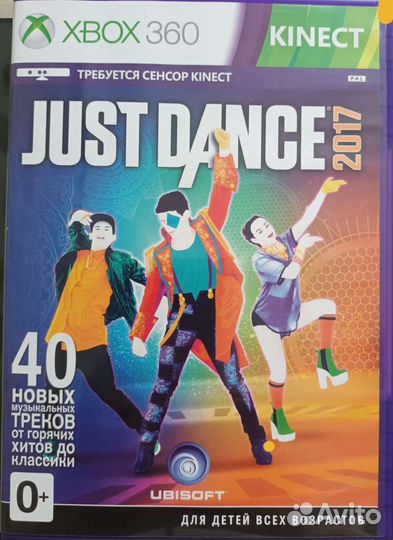 Игры на xbox 360