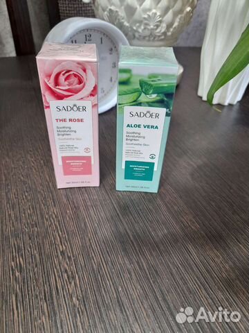 Увлажняющие сыворотки для лица