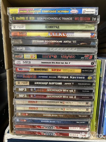 Cd компакт диски