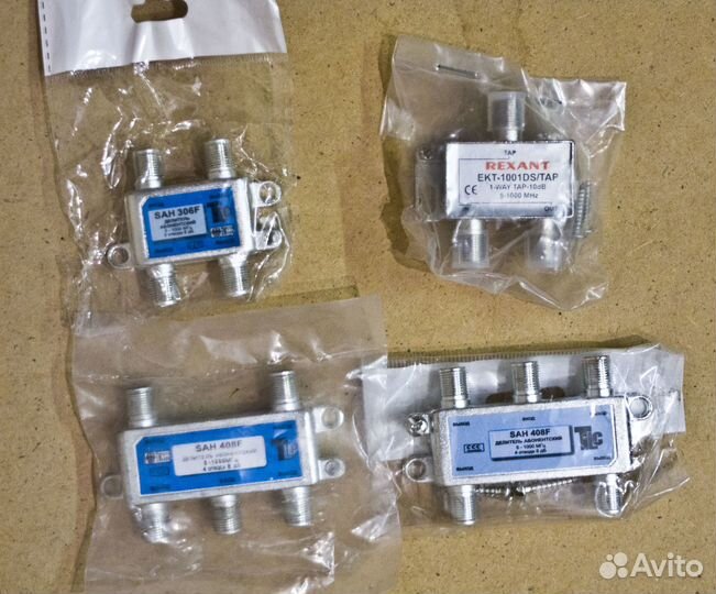 Разветвитель (сплиттер) антенный телевизионный