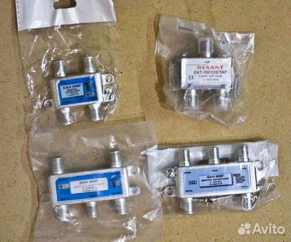 Разветвитель (сплиттер) антенный телевизионный