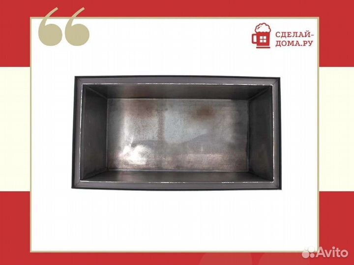 Коптильня двухъярусная кп 25 с гидрозатвором