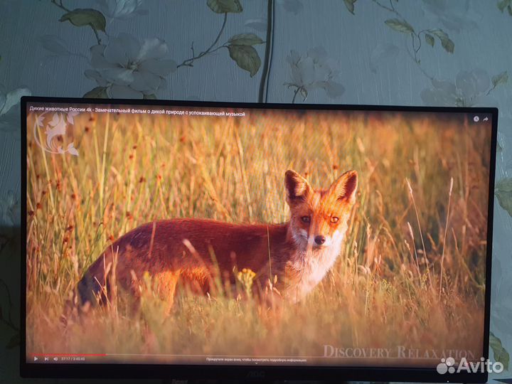 Монитор AOC 27B3HM