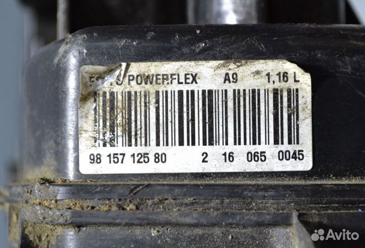 Бак мочевины Peugeot 2008 I 1.6 Hdi