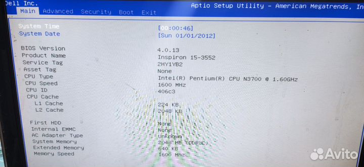 Dell Inspiron 15-3552 (iris BSW MB 14279-1)