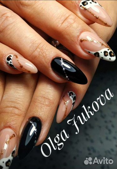 Маникюр педикюр