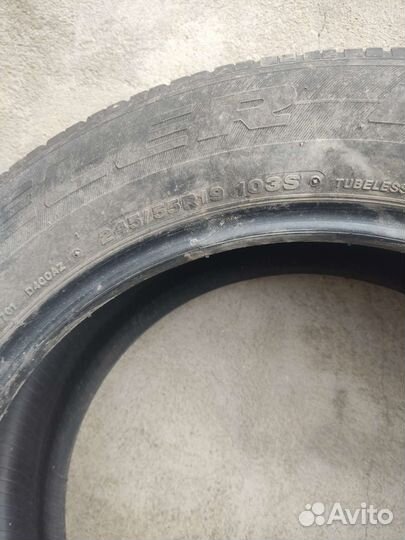 Покрышки для авто