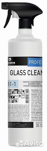 Средство для стёкол Glass Cleaner (1л.) Pro-Brite