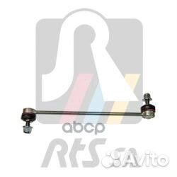Стойка стабилизатора, передняя 9790319 RTS