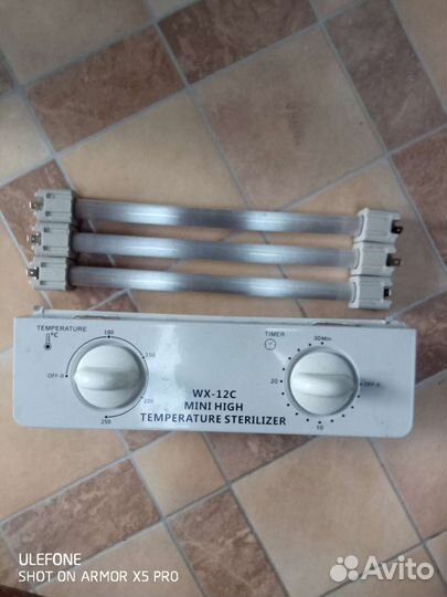 Лампы с регулятором для сухожара Sanitaizer WX-12C