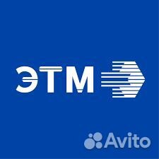 Кладовщик (Рижский, 94В)