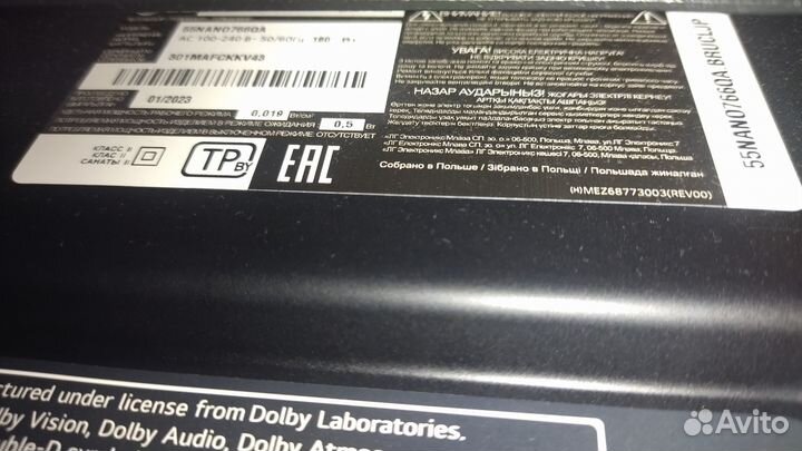 Телевизор lg nanocell 55