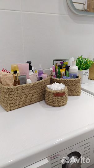 Корзина для хранения