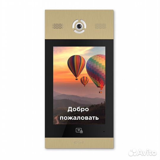 Вызывная панель BAS-IP AA-14FB gold