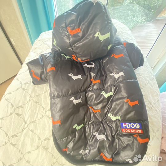 Пуховик для собак