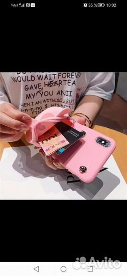 Чехол на хонор 8х