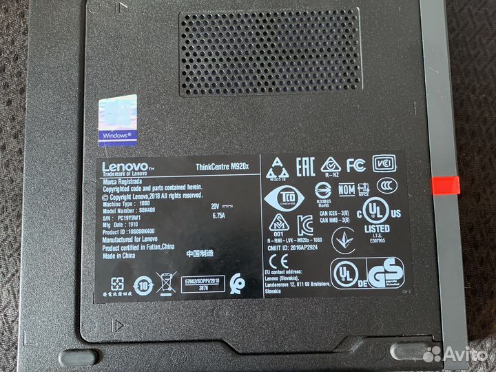 Lenovo thinkcentre m920x
