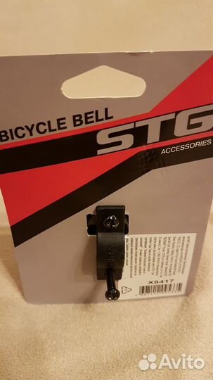 Звонок для велосипеда