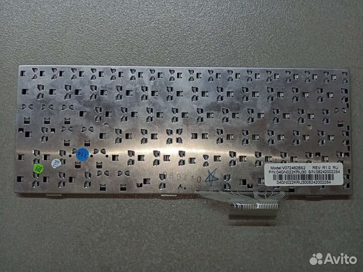 Клавиатура для ноутбука asus