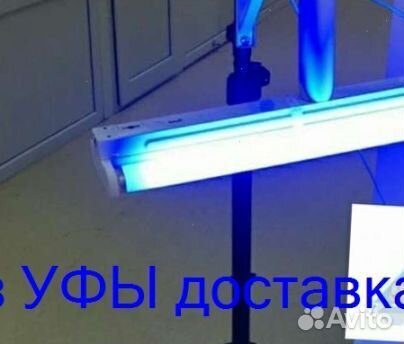 Фотолампа Филипс для новорожденных