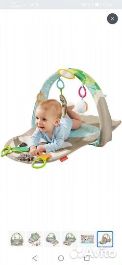 Развивающий коврик