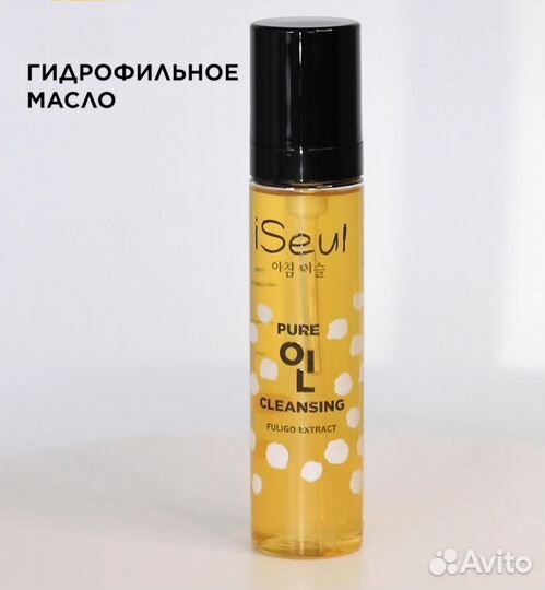 Корейская косметика iSeul