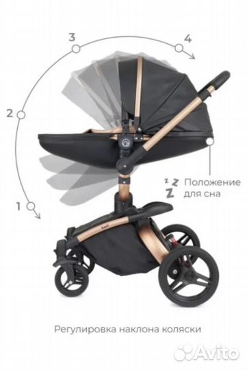 Коляска Rant Nest 2 в 1