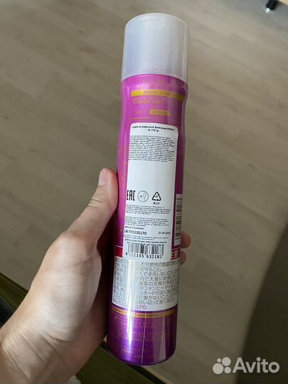 Лак для волос lebel