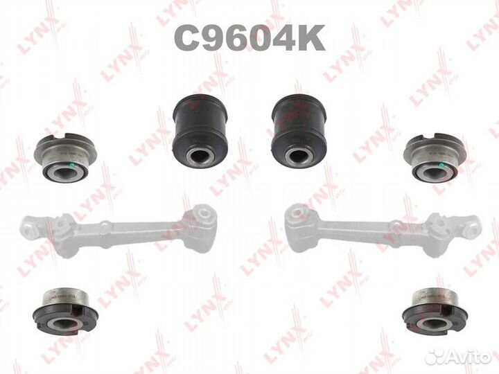 Комплект сайлентблоков рычагов подвески перед прав