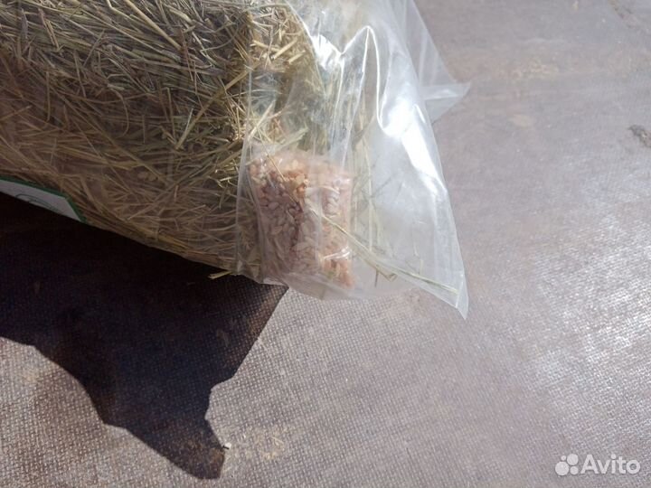 Сено отборное 1 кг