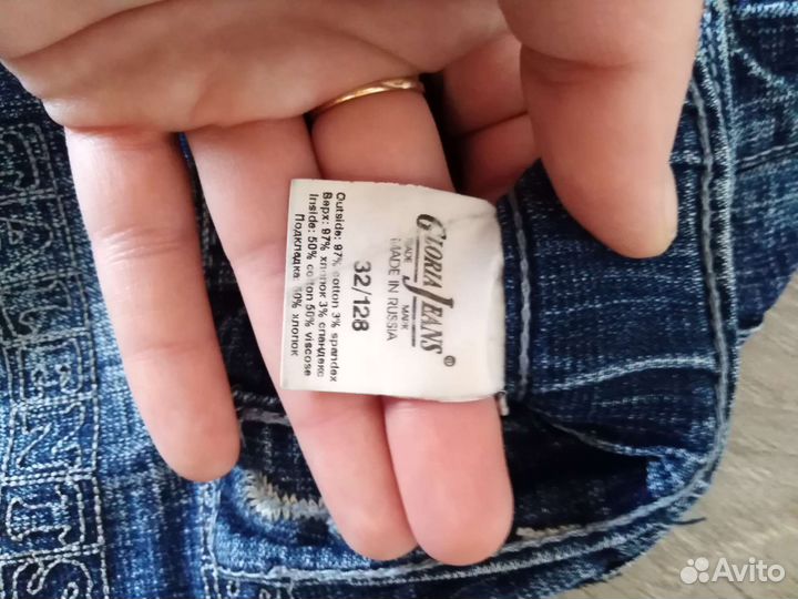 Джинсы на девочку