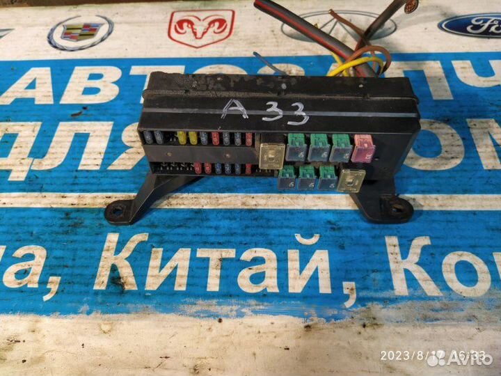 Блок предохранителей Nissan Maxima A33 00-06
