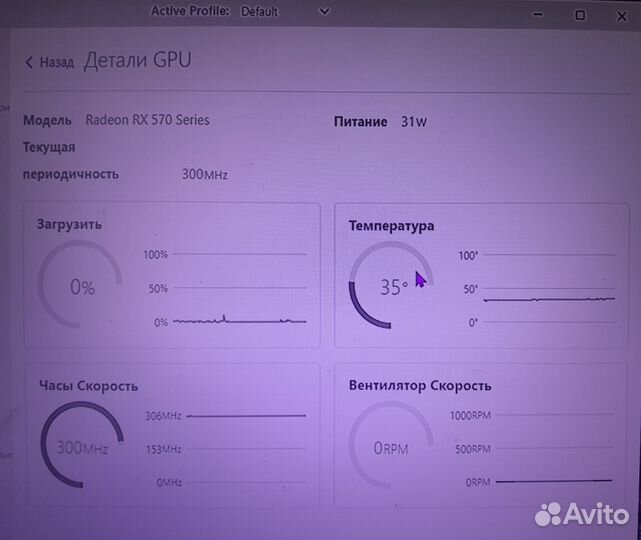Компьютер системный блок i5