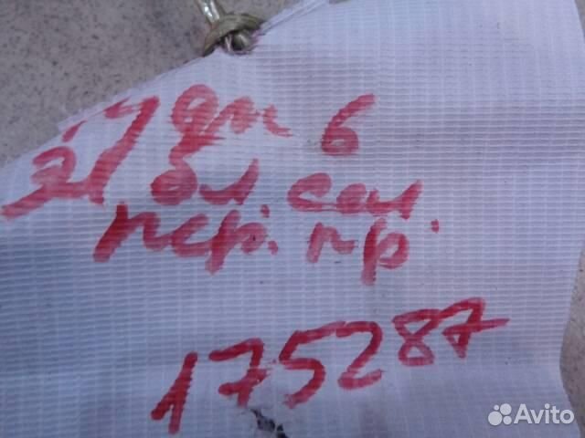 Блок управления телефоном Audi A6 C5 1997-2004