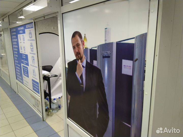 Печать на самоклеющейся пленке