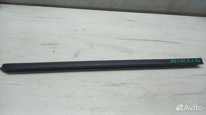 Уплотнитель стекла задней двери Rеnаult Меgаne 1