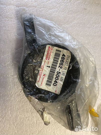 Кронштейн пер ниж рычага Lexus LS430 4865250040