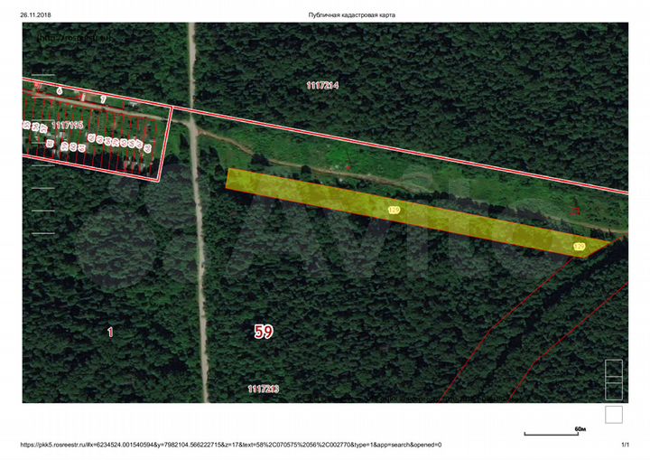 Участок 6 сот. (ИЖС)