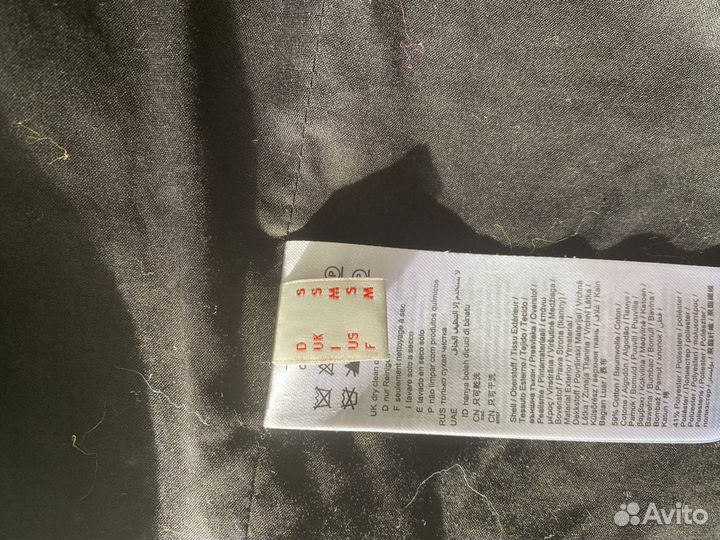 Пальто женское Esprit