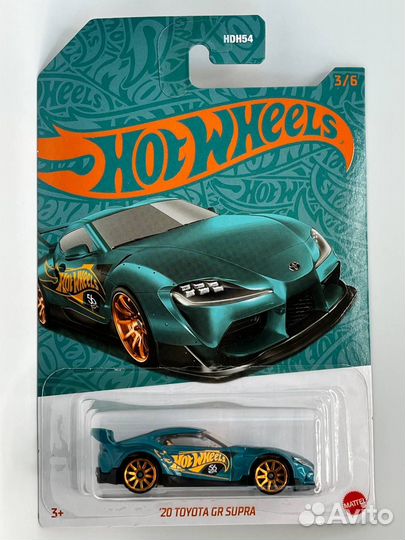 Hot Wheels Toyota Gr Supra (56 Anniversary)