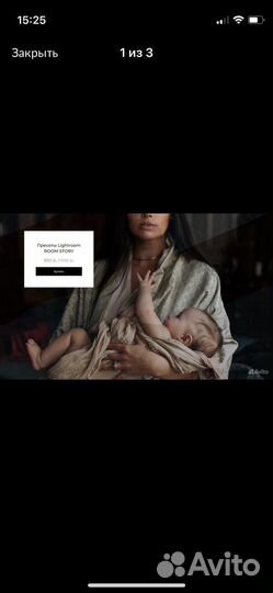 Пресеты lightroom