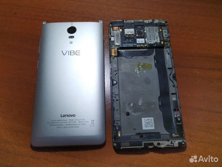 Запчасти на Lenovo Vibe P1