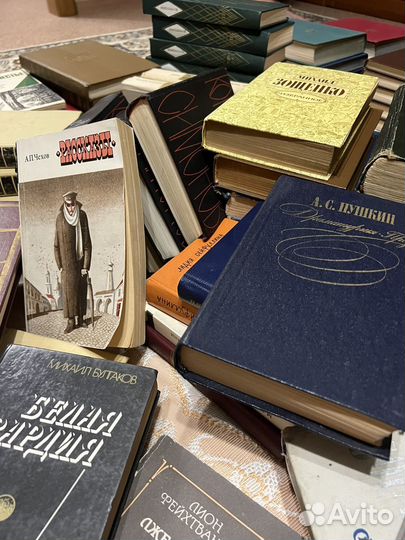 Книги 20 века