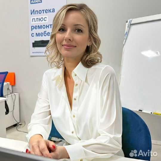 Услуги риэлтора